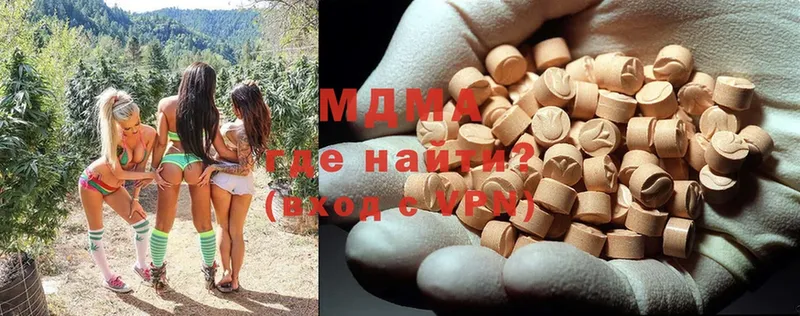 MDMA молли  что такое   Себеж 